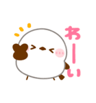 動く♡シマエナガ（個別スタンプ：14）