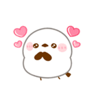 動く♡シマエナガ（個別スタンプ：15）