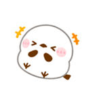 動く♡シマエナガ（個別スタンプ：18）
