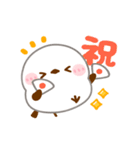 動く♡シマエナガ（個別スタンプ：22）