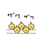 ゆるく罪を裁く くまのぽんこつ（個別スタンプ：4）