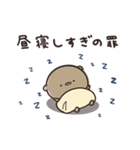 ゆるく罪を裁く くまのぽんこつ（個別スタンプ：9）