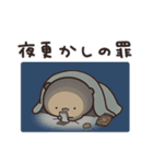 ゆるく罪を裁く くまのぽんこつ（個別スタンプ：10）