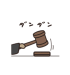 ゆるく罪を裁く くまのぽんこつ（個別スタンプ：14）