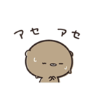 ゆるく罪を裁く くまのぽんこつ（個別スタンプ：18）