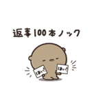 ゆるく罪を裁く くまのぽんこつ（個別スタンプ：28）