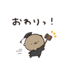ゆるく罪を裁く くまのぽんこつ（個別スタンプ：35）