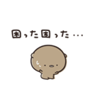 ゆるく罪を裁く くまのぽんこつ（個別スタンプ：36）