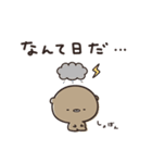 ゆるく罪を裁く くまのぽんこつ（個別スタンプ：37）