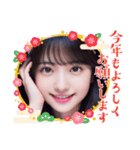 毎日AI美人スタンプ‪☆14（個別スタンプ：36）