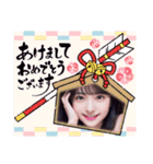 毎日AI美人スタンプ‪☆14（個別スタンプ：37）