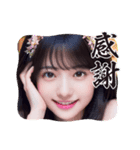 毎日AI美人スタンプ‪☆14（個別スタンプ：39）