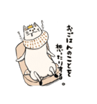 なーさんはおーさま（個別スタンプ：1）