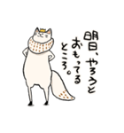 なーさんはおーさま（個別スタンプ：3）