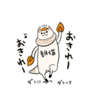 なーさんはおーさま（個別スタンプ：5）