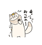なーさんはおーさま（個別スタンプ：16）