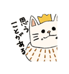 なーさんはおーさま（個別スタンプ：23）