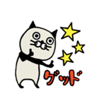 ニャャンダ（個別スタンプ：29）