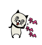 ニャャンダ（個別スタンプ：30）