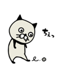 ニャャンダ（個別スタンプ：35）
