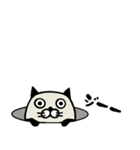 ニャャンダ（個別スタンプ：37）