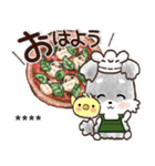 【名前が入る】愛犬♡シュナウザー★ご挨拶（個別スタンプ：6）