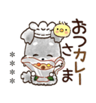【名前が入る】愛犬♡シュナウザー★ご挨拶（個別スタンプ：9）