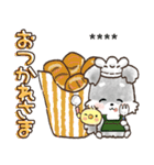 【名前が入る】愛犬♡シュナウザー★ご挨拶（個別スタンプ：10）