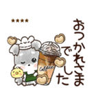 【名前が入る】愛犬♡シュナウザー★ご挨拶（個別スタンプ：11）