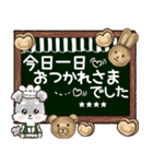 【名前が入る】愛犬♡シュナウザー★ご挨拶（個別スタンプ：12）