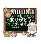【名前が入る】愛犬♡シュナウザー★ご挨拶（個別スタンプ：15）