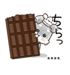 【名前が入る】愛犬♡シュナウザー★ご挨拶（個別スタンプ：20）