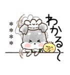 【名前が入る】愛犬♡シュナウザー★ご挨拶（個別スタンプ：27）