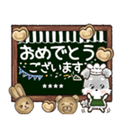 【名前が入る】愛犬♡シュナウザー★ご挨拶（個別スタンプ：34）