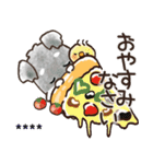 【名前が入る】愛犬♡シュナウザー★ご挨拶（個別スタンプ：37）