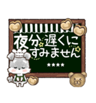 【名前が入る】愛犬♡シュナウザー★ご挨拶（個別スタンプ：38）