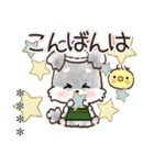 【名前が入る】愛犬♡シュナウザー★ご挨拶（個別スタンプ：39）