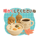 ■くまのぬいぐるみ♡秋♡かわいい！（個別スタンプ：10）