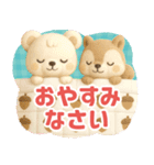 ■くまのぬいぐるみ♡秋♡かわいい！（個別スタンプ：24）