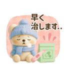 ■くまのぬいぐるみ♡秋♡かわいい！（個別スタンプ：30）