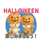 ■くまのぬいぐるみ♡秋♡かわいい！（個別スタンプ：36）