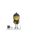 目ヂカラ強め☆吹き出しとハシビロコウ（個別スタンプ：22）