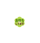 毎日使える カラフルな花の小さなスタンプ（個別スタンプ：15）
