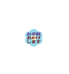 毎日使える カラフルな花の小さなスタンプ（個別スタンプ：19）