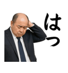 ずっと使える謝罪スタンプ（個別スタンプ：7）