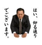 ずっと使える謝罪スタンプ（個別スタンプ：11）