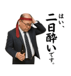 ずっと使える謝罪スタンプ（個別スタンプ：27）