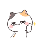 毒舌ダルにゃん！（個別スタンプ：2）