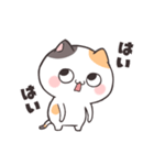 毒舌ダルにゃん！（個別スタンプ：4）