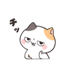 毒舌ダルにゃん！（個別スタンプ：5）
